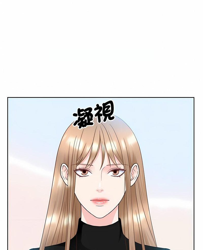7P - 眷恋