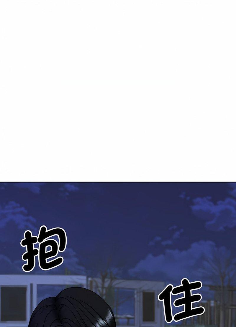 89P - 眷恋