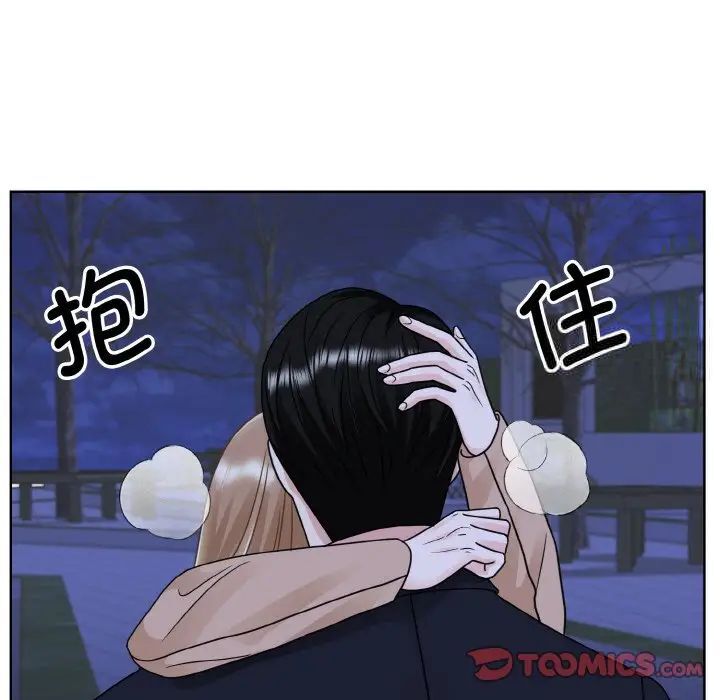 102P - 眷恋