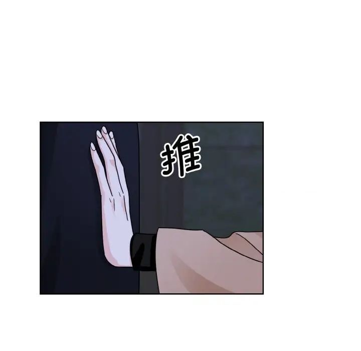 22P - 眷恋