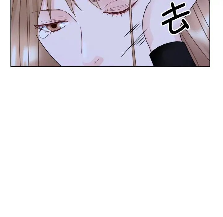 55P - 眷恋