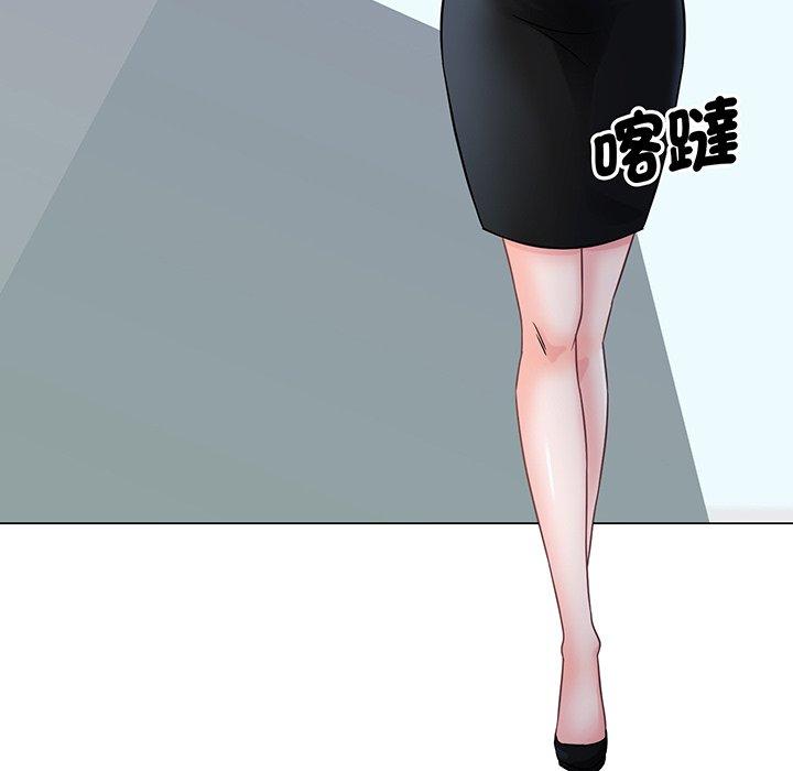 103P - 眷恋