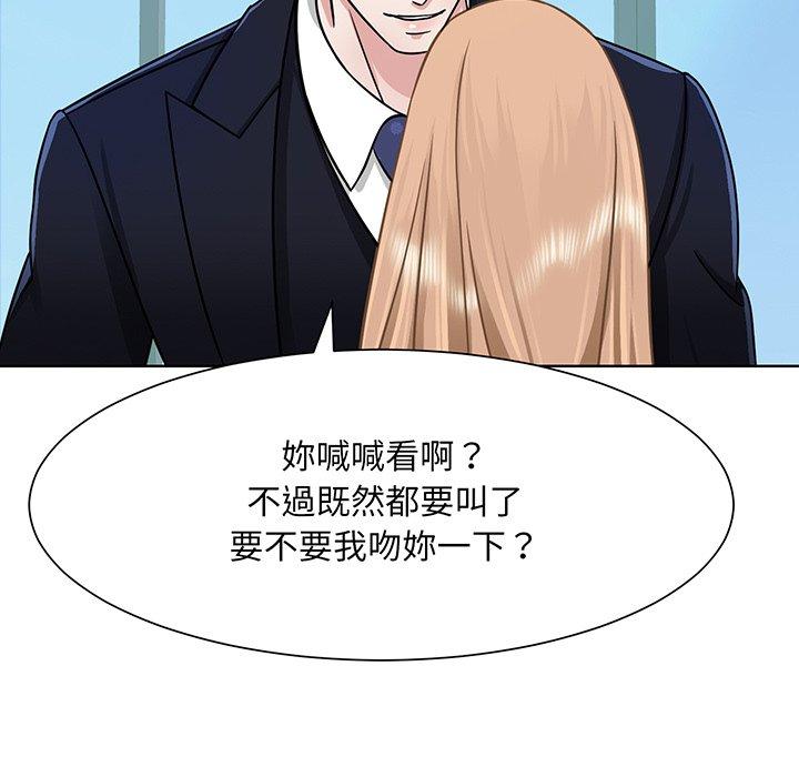 10P - 眷恋