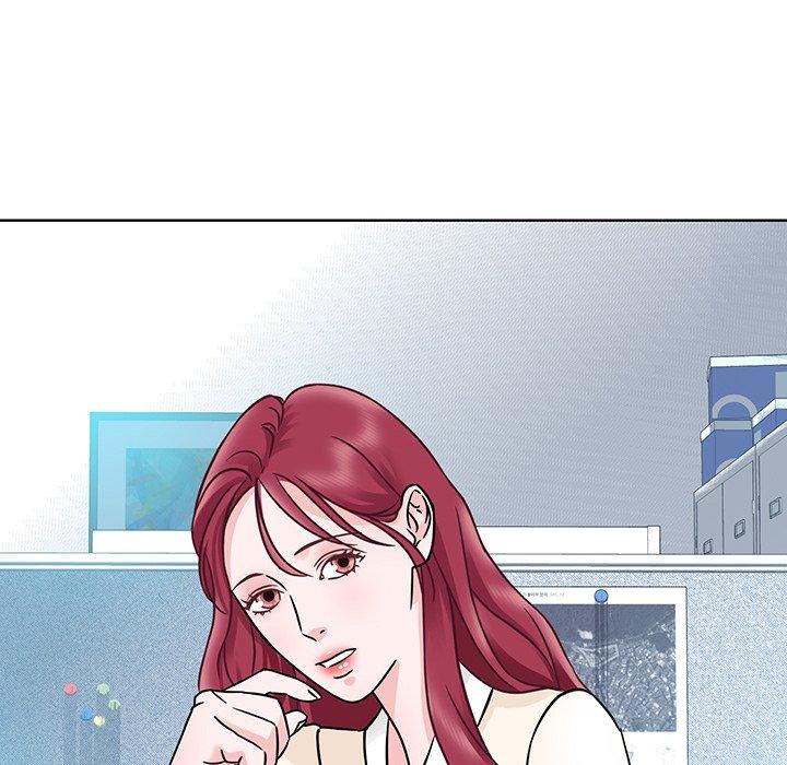 116P - 眷恋