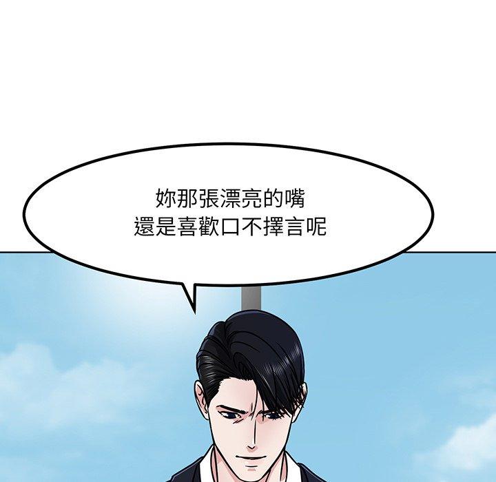 15P - 眷恋