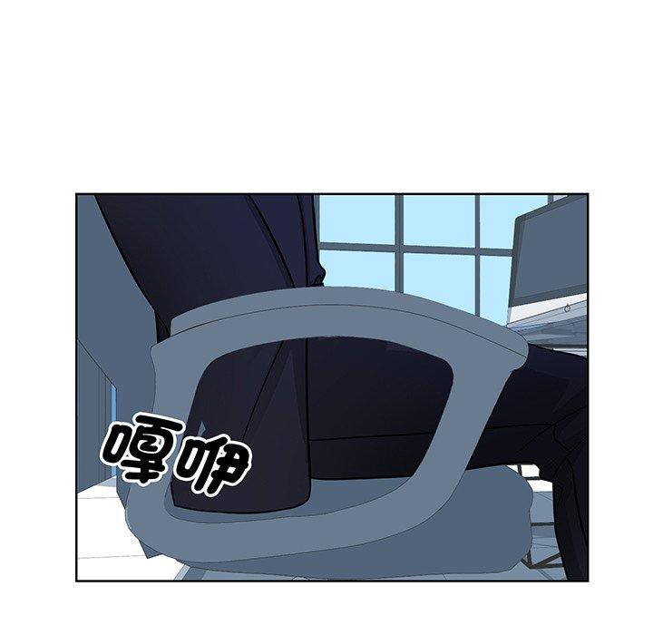 21P - 眷恋