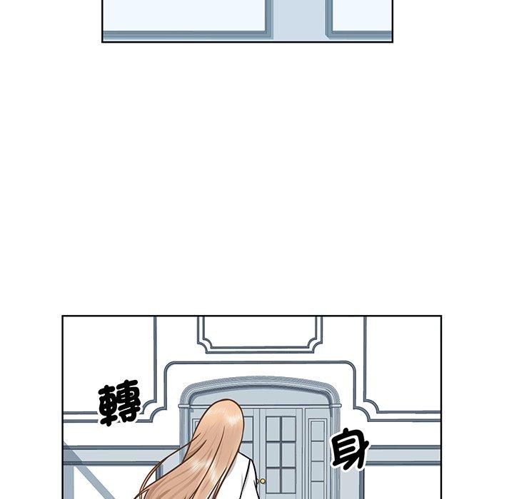 28P - 眷恋