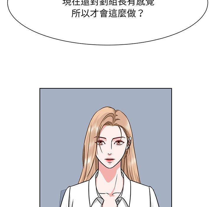 39P - 眷恋