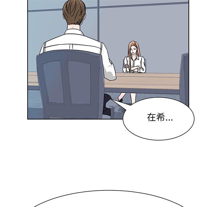 62P - 眷恋