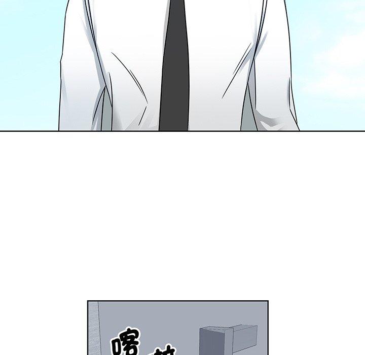 72P - 眷恋