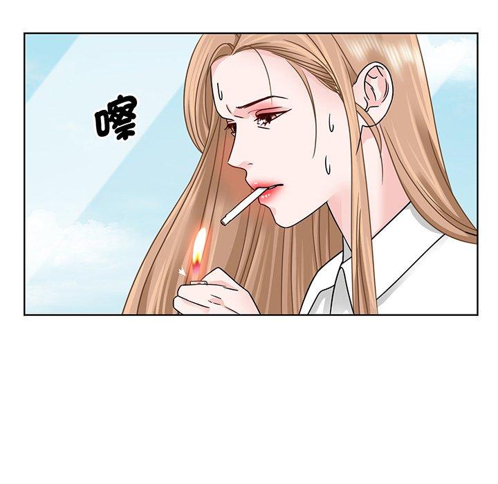 95P - 眷恋