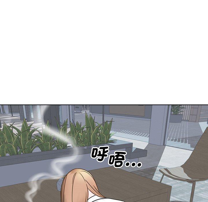 96P - 眷恋