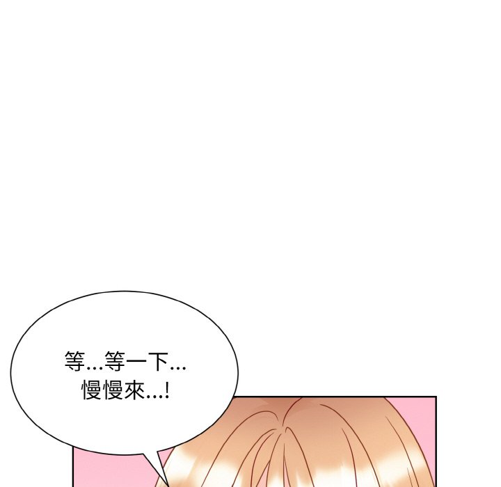102P - 眷恋