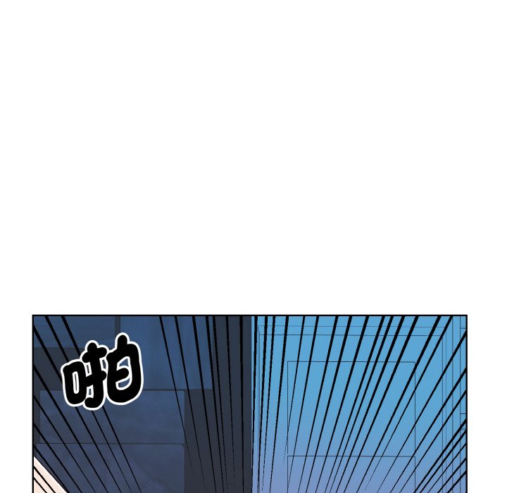 104P - 眷恋
