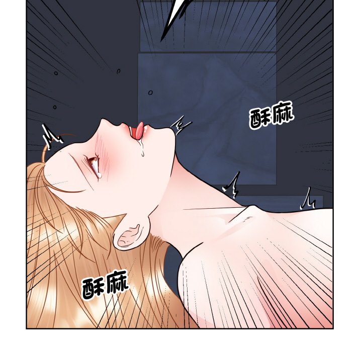 107P - 眷恋