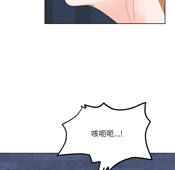 115P - 眷恋