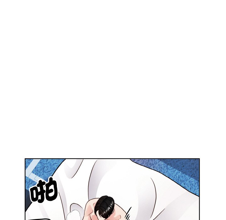 35P - 眷恋