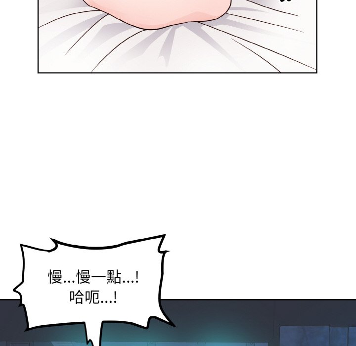 38P - 眷恋