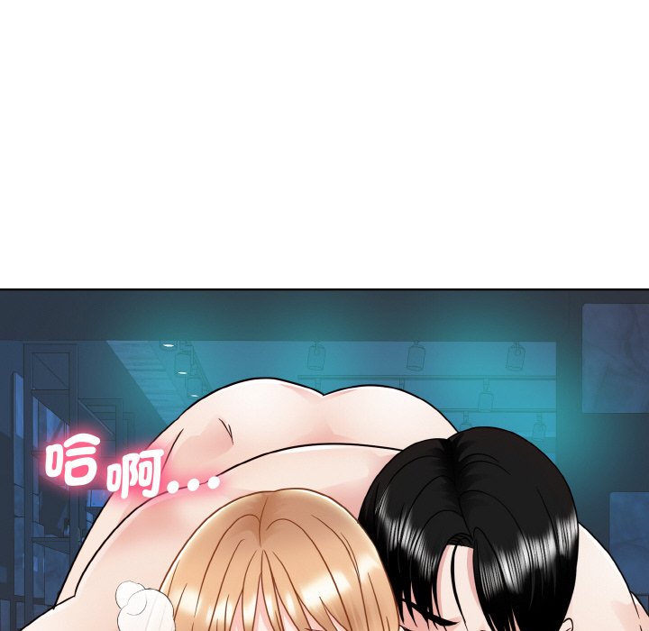 49P - 眷恋