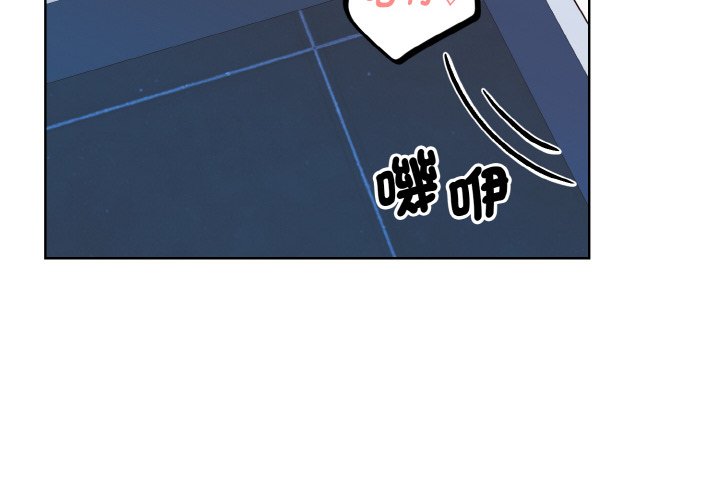 4P - 眷恋