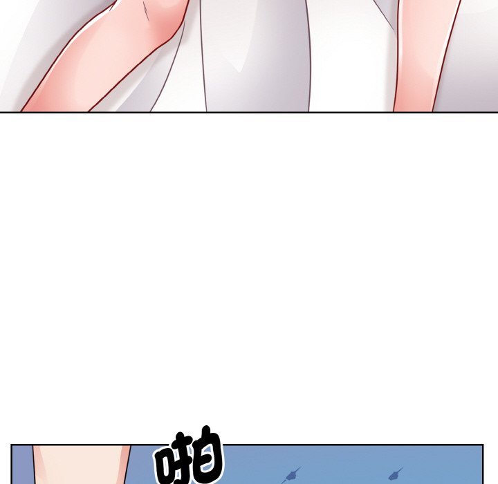 58P - 眷恋