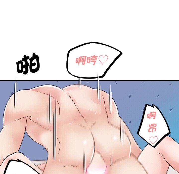5P - 眷恋