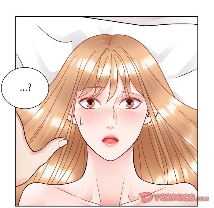 63P - 眷恋