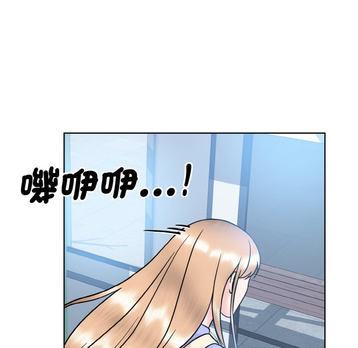 101P - 眷恋