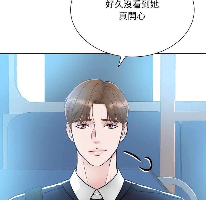 103P - 眷恋