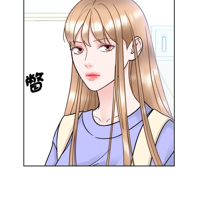 11P - 眷恋