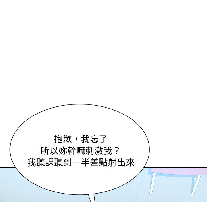 120P - 眷恋