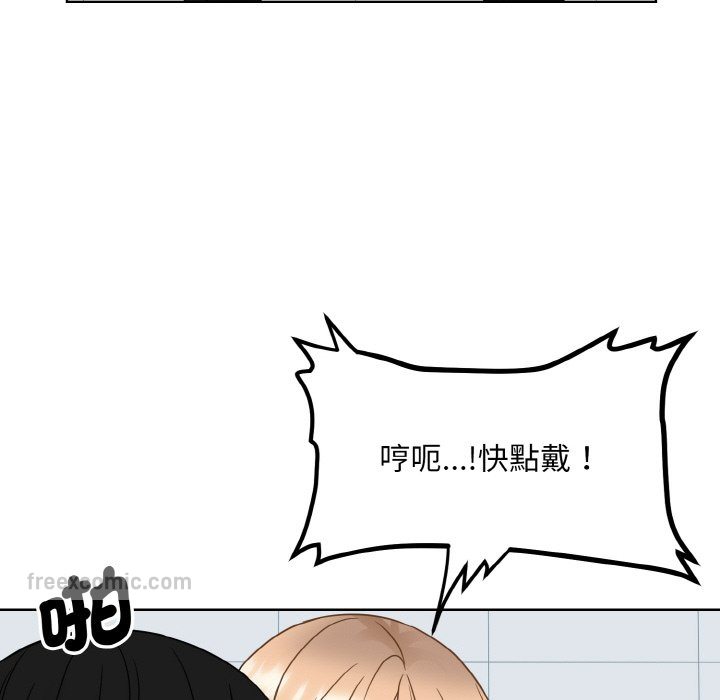 126P - 眷恋