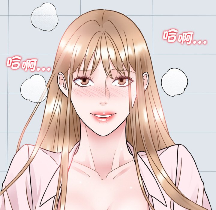 134P - 眷恋