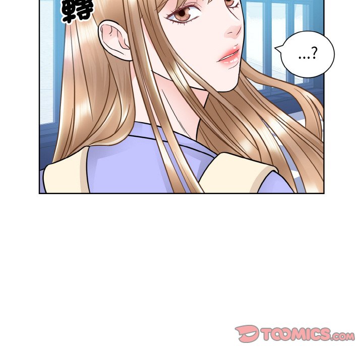 15P - 眷恋