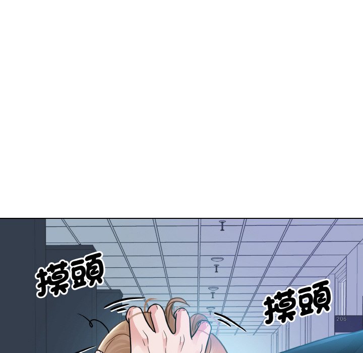 22P - 眷恋