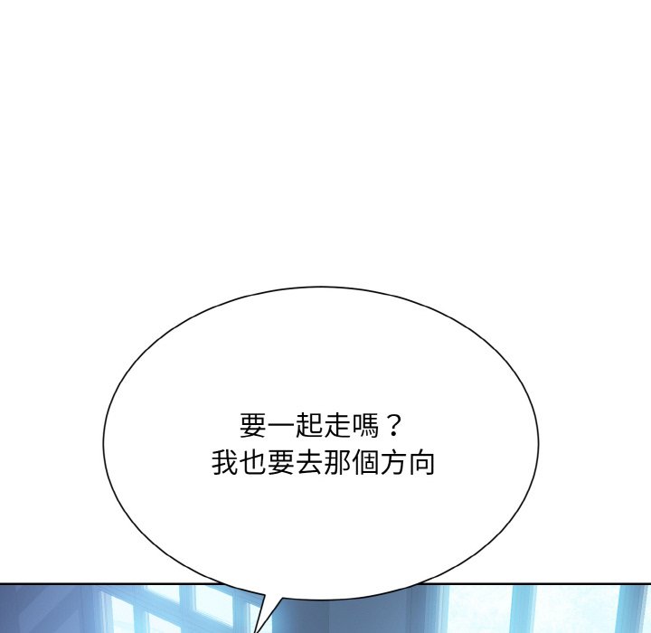 31P - 眷恋