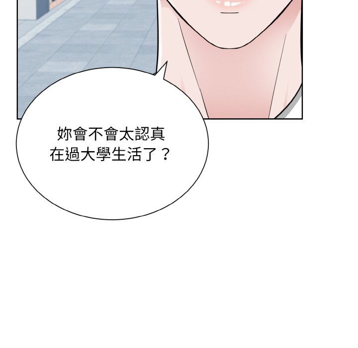 49P - 眷恋