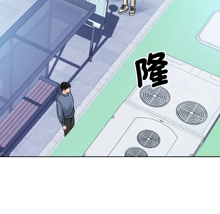 61P - 眷恋