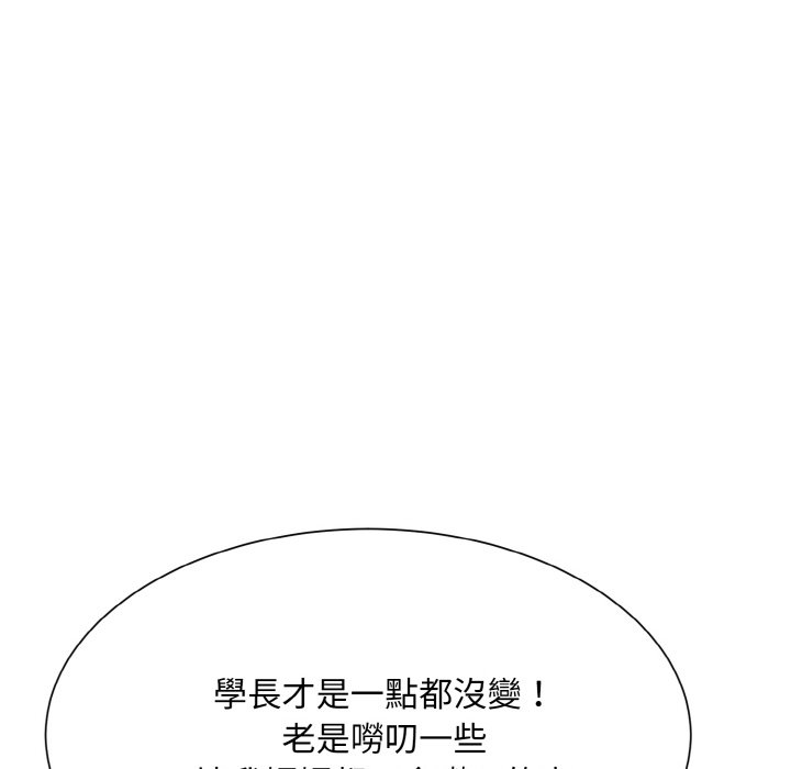 62P - 眷恋