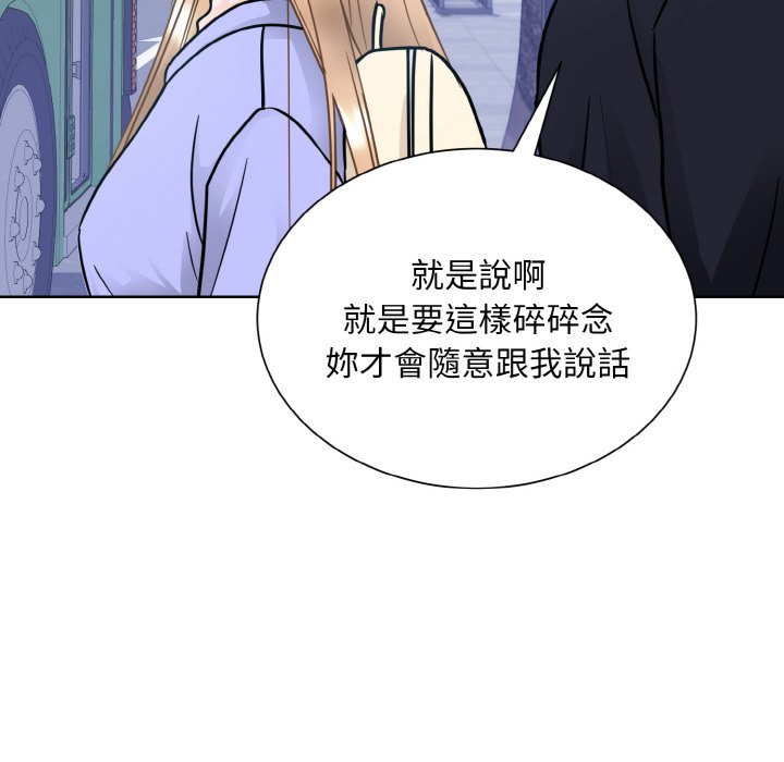 64P - 眷恋