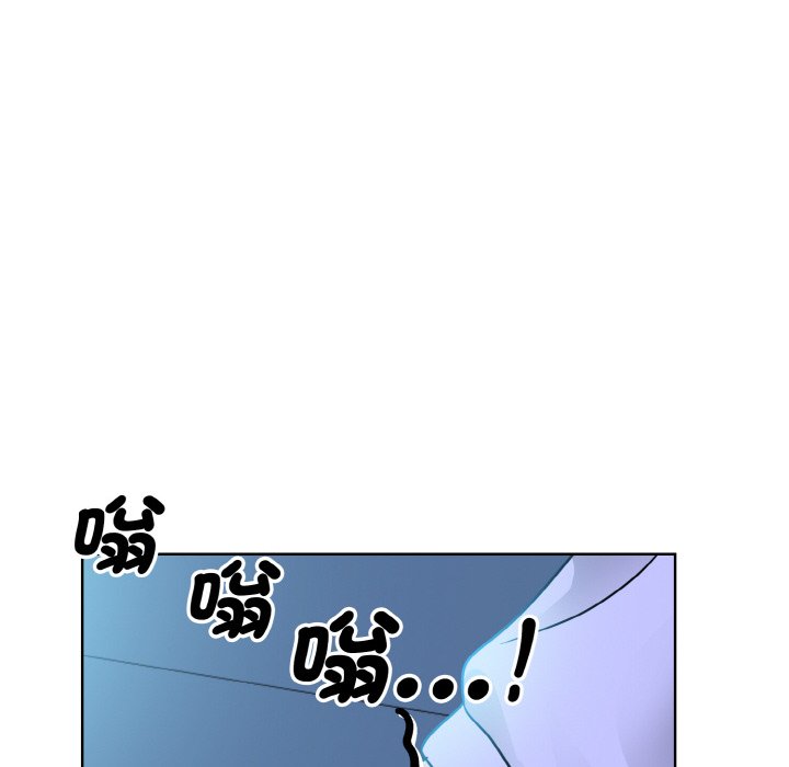 70P - 眷恋