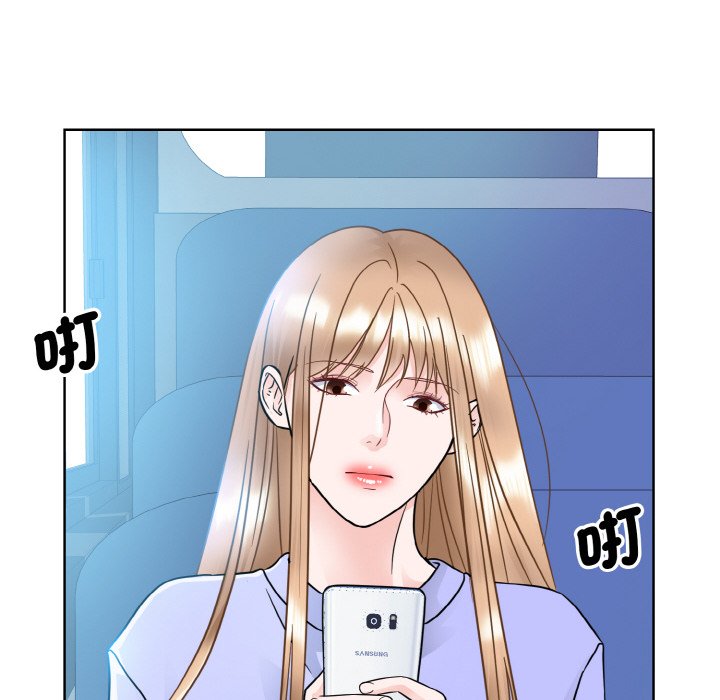 74P - 眷恋