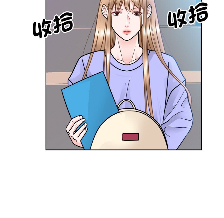 7P - 眷恋