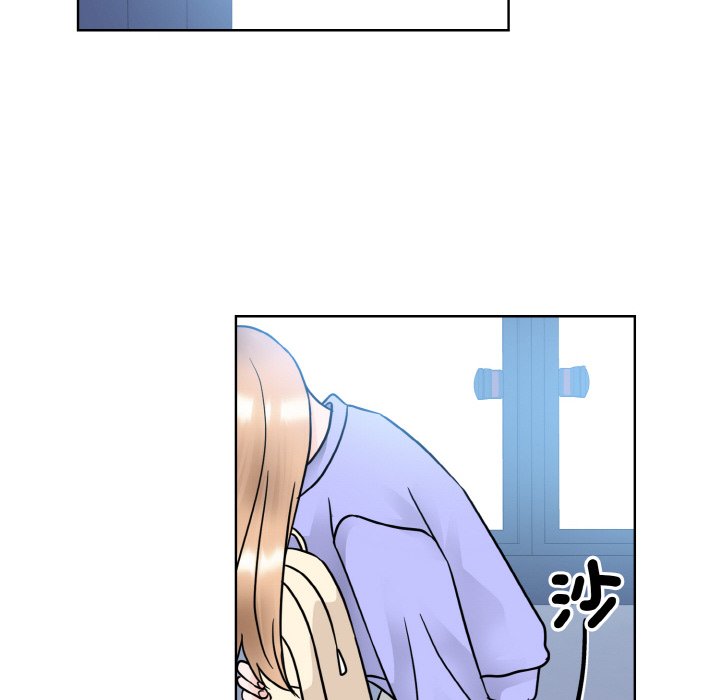 95P - 眷恋