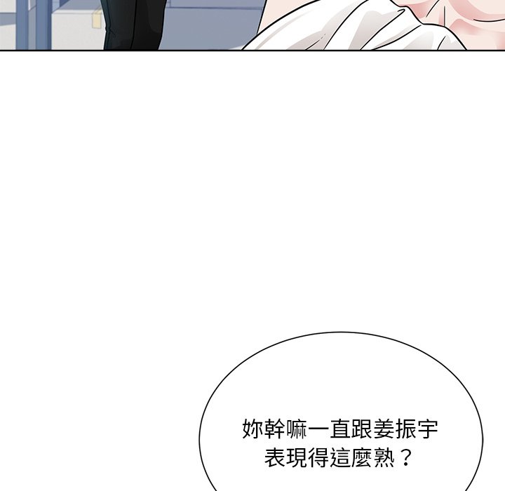 10P - 眷恋