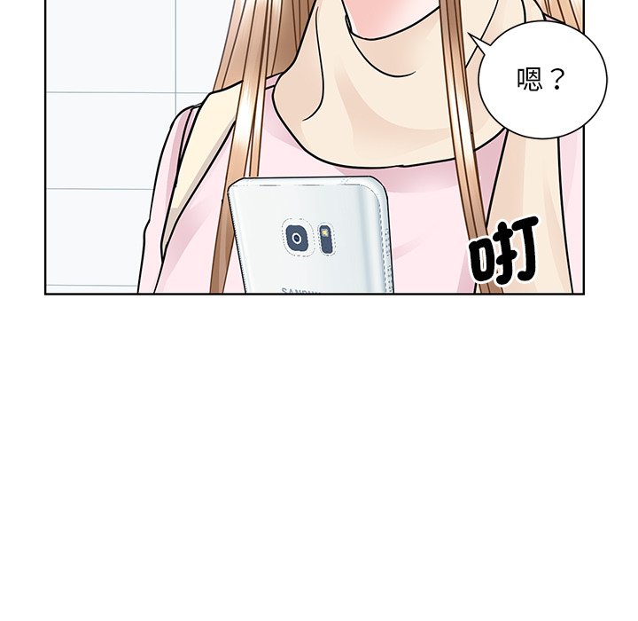 119P - 眷恋
