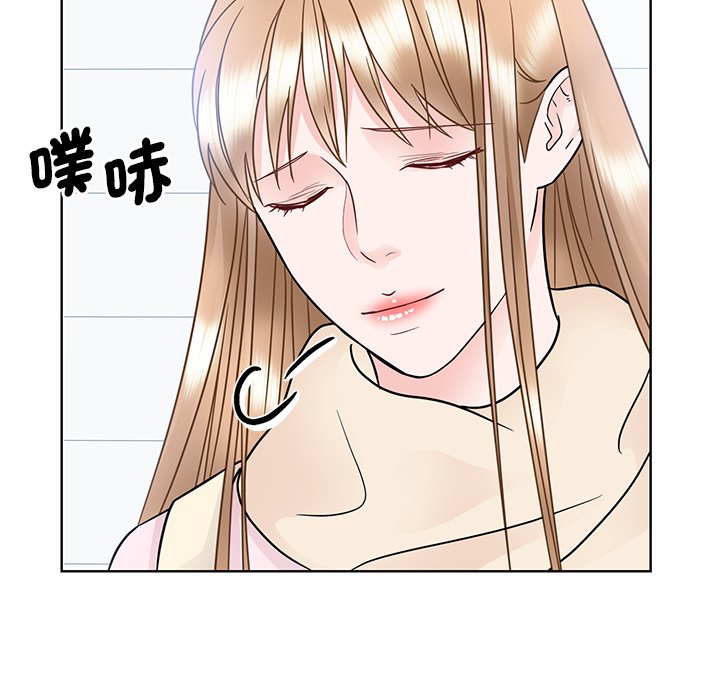 128P - 眷恋