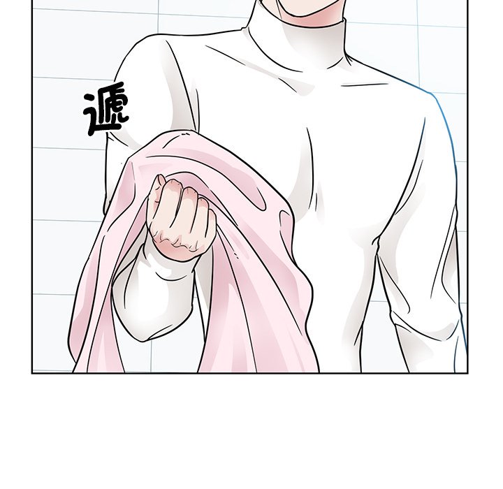 16P - 眷恋