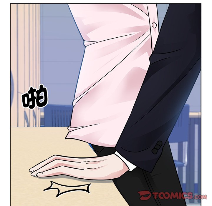 27P - 眷恋