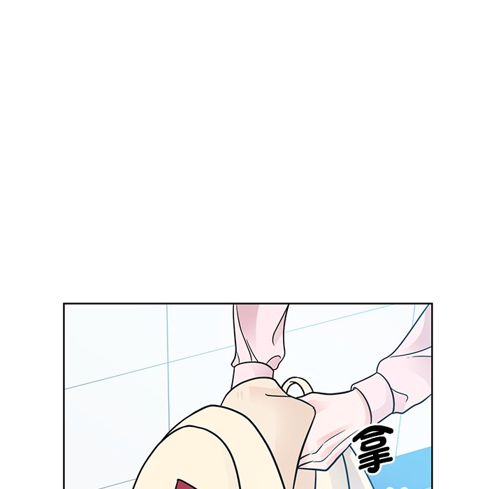 44P - 眷恋
